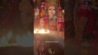 सर्व मंगल मंगलय शिव सर्वार्था सद्दीके शरणे त्र्यंबके गौरी नारायणी नमोस्तुते 🙏🙏😌♥️