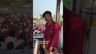 चाळीसगाव मे फिर से हम   मंगेश दादा को लाये हैं 🪷Dipak Band .|