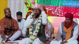 Qari Reyaz Khan Darbhanga Naatepak At-Tazdare Auliya Conference Bahadurpur Kancha Samastipur