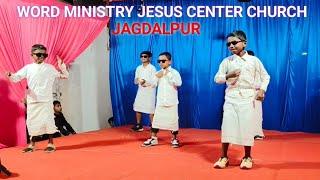 New year dance, word ministry Jesus centre Jagdalpur