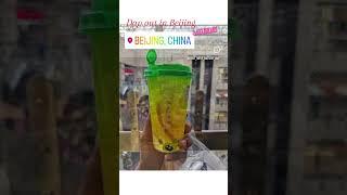 Excursion with in Beijing City