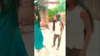 पति बीड हुवा मार 🤣🤣 #funny #shorts #comedy 🤣