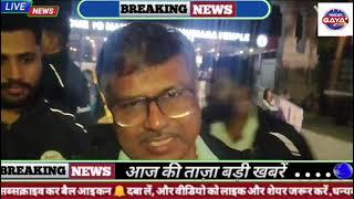 Son Of Gaya News अमूल क्लीन फ्यूल कार रैली ने बोधगया में अपनी उपस्थिति दर्ज कराई