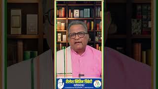 नगरनार ख़ुटपदर से जगदलपुर तक विशाल छत्तीसगढ़ न्याय पदयात्रा में मिला जनसमर्थन।