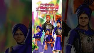 Anandpur Sahib || Chaar Sahibzaade ||