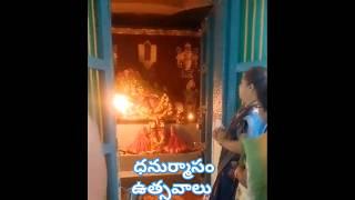 ఏలూరు జగన్నాథ్ స్వామి దేవాలయం శ్రీ రంగనాధ స్వామి దర్శనం పూర్వ జన్మ సుకృతం