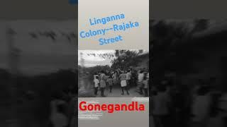 Yarakapunnam Celebration 🎊 in. Gonegandla Village 🥰🥰🥰🥰