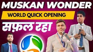 " Muskan Wonder World Quick Jehanabad Opening सफल रहा " 23 December 2024 Guest Mukesh Kothari sir 🎊🎊