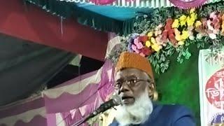 Live jalsa 18/12/2024 বারদুয়ারী হরিশ্চন্দ্রপুর মালদা bangla waz Maulana Mumtaz Ali Qasmi