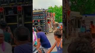 {Dj. New payal Sound tent house} New Market bochaha Dj Booking Muzaffarpur Bihar