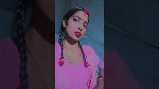 Short video 🙏🙏 Bhojpuri song ♥️♥️ टिकुलिया तारापुर 👍👍👍