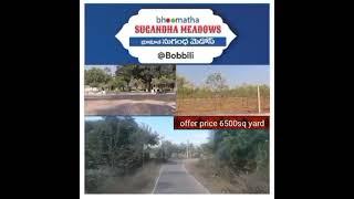 49a surya kiran property's 9550451389 bhoomata sugandha meadows near bobbili sqy 6700