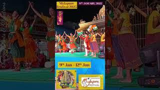 Mylapore Festival 2025 (Day 1) in front of Sri Kapaleeswarar Temple💃09-01-2025