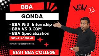 BEST BBA COLLEGE IN GONDA | TOP BBA COLLEGE IN GONDA 2025 | ADMISSION | FEE