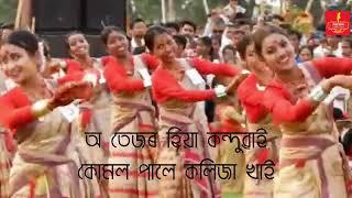 "শিৱসাগৰ মোহনীয়া"।। SIVASAAGAR MUHANIYAA/MAAGH BIHU SPCIAL ।। MAHENDRA HAZARIKA PRARTHANA BORTHAKUR