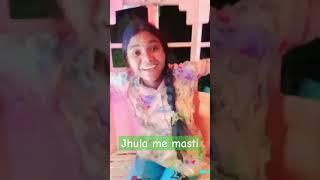 jhula me masti___________&#shortsvideo #dudhi Sonbhadra