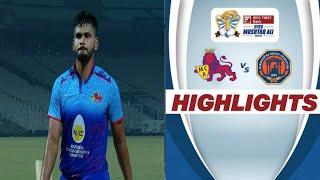 SMAT 2024, Mumbai vs Maharashtra match highlights । Syed Mushtaq Ali Trophy 2024 highlights today ।