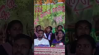 ବ୍ଲକ ସ୍ତରୀୟ ସରଗିଫୁଲ ଉତ୍ସବ ରେ ସ୍ଵାଗତ ସଙ୍ଗୀତ//ବାଳିକା ଉଚ୍ଚ ବିଦ୍ୟାଳୟ, ଦୁତିପଡା, କନ୍ଧମାଳ।