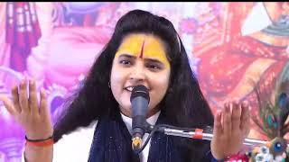 पकड़ लो बांह रघुराई ~ Pakad Lo Banh Raghurai ~ DeviRajNandini श्री अयोध्या धाम 7081319227