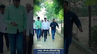 కరీంనగర్ ఆదిలబాద్ నిజామాబాద్ మెదక్ యం ఎల్ సి అభ్యర్ధి డాక్టర్ వీ నరేందర్ రెడ్డి .