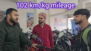 CNG Bike बॉबी इंटरप्राइजेज, भगवान बाबू चौक 22 नo रेलवे गुमटी शाहपुर पटोरी समस्तीपुर, बिहार ।