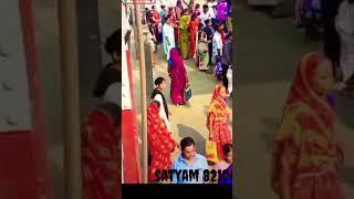 खुसरूपुर railway video #trending videio