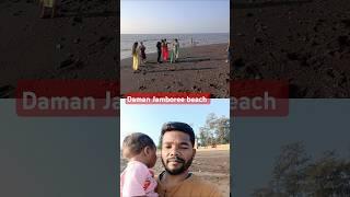 Daman Jamboree beach