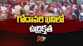 Peddapalli: BRS నేతల ఆధ్వర్యంలో Singareni కార్మికుల నిరసన దీక్ష | Ntv