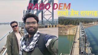 RABO DEM(राबो डेम) पिकनिक,घूमने का सुंदर जगह रायगढ़ में||