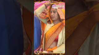 गुरुग्राम के सेक्टर-12 में लगातार दूसरी बार श्रीमद्भागवत जी की कथा - Bal Vyas Sukhdev Ji Maharaj