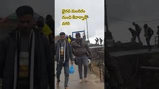 భైరవ బాబా మందిరం నుంచి కేదార్నాథ్ నగరి దృశ్యం