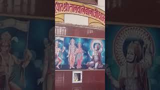 श्री सिद्ध पीठ ताल वाले बालाजी रतनगढ़ चूरू   near bus stand ♥️♥️🙏🏼🙏🏼