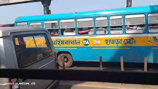 Howrah হাওড়া ভিডিও