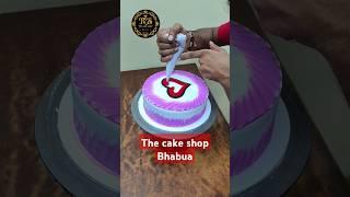 Most Beautiful Cake Design