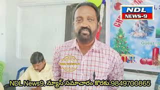 ఎస్ పి జి జూనియర్ కళాశాలలో  క్రిస్మిస్ వేడుకలు అంగరంగ వైభవంగా..#nandyal news 9