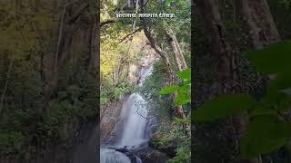 बस्तर झारालावा जलप्रपात दंतेवाड़ा 🏞️🌊🍃😍