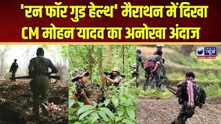 Chhattisgarh Encounter: नारायणपुर-दंतेवाड़ा में नक्सलियों से मुठभेड़, 4 नक्सली ढेर, जवान शहीद | MPCG