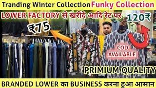 Winter T-Shirts: The Coolest Collection Yet | winter tshirt shirt wholesale 2024 | tshirt king