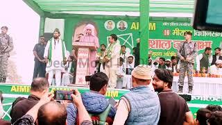 बैरिस्टर असदुद्दीन औवेसी जानसठ मीरापुर विधानसभा प्रत्याशी asaduddin owaisi ककरोली मुजफ्फरनगर