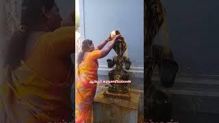 திருப்பத்தூர் மாவட்டம் ஆம்பூர் சான்றோர் குப்பம்