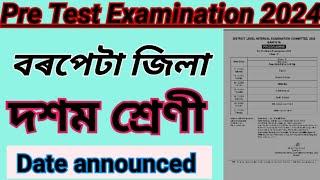 Barpeta District // Pre Test Examination 2024-25 // Class -X //Exam Routine// Jibon Sadhana Bastav