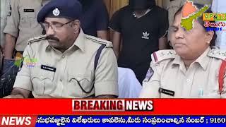 ||#అనకాపల్లి నర్సీపట్నం రూరల్ పోలీస్ స్టేషన్ పరిధిలో భారీగా గంజాయి స్వాధీనం