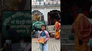 Amazing Temple At Ranchi Jharkhand 🤟🕉️🚩# #music #aarav #