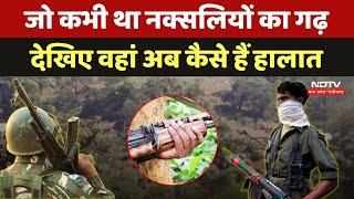 Kanker के Naxalite Area में कभी था नक्सलियों का आतंक फिर हुई मुठभेड़, अब कैसे हैं हालात | Naxalism