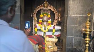 kanthi kuppam kaala bairavar temple