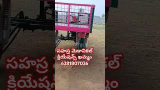 TVS XL 100 modification bike trolley sahasra mechanical creations khammam Telangana 6281807026