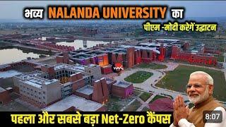 नालंदा खंडहर | Ruins of Nalanda University | Complete Tour |#Explore Bihar #vlog 2024
