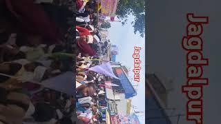 Vishva aadivasi Divas 2024 Jagdalpur ki public