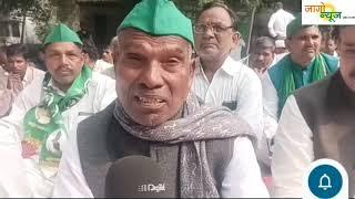 65%+ आरक्षण के लिए #RJD का एक दिवसीय धरना लखीसराय