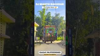 Dj Mahto Bagodar Barti setup 🔥 The Robot Bass/